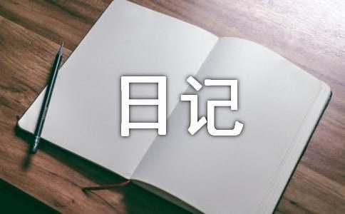 如何制定适合自己的篮球敏捷性训练计划_1